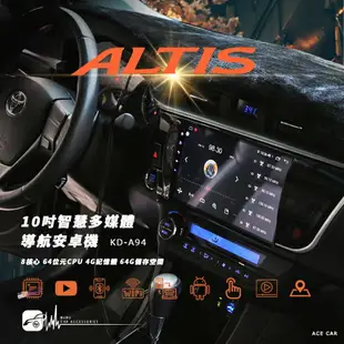 M1A TOYOTA豐田 11代 Altis 10吋智慧多媒體導航安卓機 Play商店 APP下載 KD-A94