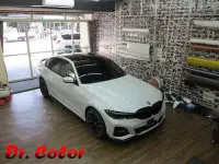 在飛比找Yahoo!奇摩拍賣優惠-Dr. Color 玩色專業汽車包膜 BMW 320i 類全