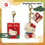 KAY COMPANY SANRIO FANCY RETRO ACRYLIC CHARM SET HELLO KITTY