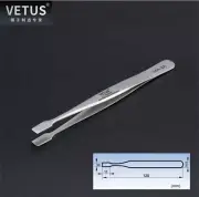 VETUS 34A-SA Flat Wide Tweezers for Laboratory Medical Electronic Industry Tools