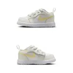 [歐鉉]NIKE JORDAN 1 LOW ALT TD 白黃 運動鞋 小童鞋 FN7398-181