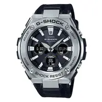 在飛比找蝦皮商城優惠-【CASIO】G-SHOCK CORDURA強悍分層防護太陽