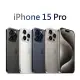 Apple iPhone 15 Pro Max 256G 鈦金屬防水5G手機※送保貼+保護套※ 原