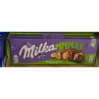 在飛比找蝦皮購物優惠-Milka MMMax 榛果牛奶巧克力（含榛果和榛果糊）27