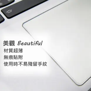 【Ezstick】ASUS Zenbook 14 Flip OLED UP3404 UP3404VA 觸控板保護貼