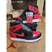 在飛比找蝦皮購物優惠-NIKE AIR JORDAN 1 RETRO HIGH O