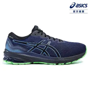 【asics 亞瑟士】GT-1000 11 GTX-4E 男款 超寬楦 防水 慢跑鞋(1011B681-401)