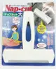 日本製 Seiei Nap-cut 清水產業 超好用去毛球板 免插電 除毛球器 刮毛球｜夏日微風↘限時下殺