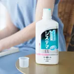 日本獅王細潔浸透護齦EX漱口水低刺激 450ML