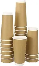 uxcell Kraft Paper Coffee Cups, 50 Pack 22 Oz x 90mm Double-Layer Disposable Hot/Cold Cups for Water, Milk, and Juice, Suitable for Party, Picnic,Travel