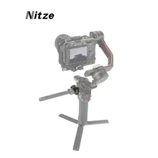 NITZE尼彩攝影器材相機兔籠智云穩定器滑條小配件NF49系列