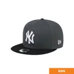 NEW ERA 9FIFTY 950 大童帽 紐約 洋基 NY 灰/黑 男童配件 童帽 日本代購【TCC】