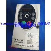 在飛比找露天拍賣優惠-拆機變頻器 HF320 0.2KW 220V HF3212-