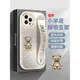 Luck卡通熊適用iPhone15手機殼蘋果14promax保護套14新款15pro全包防摔13皮質軟殼11創意11腕帶支架11時尚xr