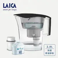 在飛比找PChome24h購物優惠-義大利LAICA除菌生飲濾水壺2.8L - 黑