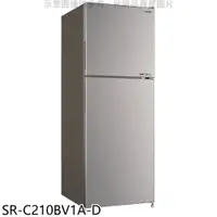 在飛比找e-Payless百利市購物中心優惠-SANLUX台灣三洋 210公升雙門變頻福利品冰箱(含標準安