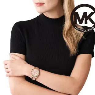 【Michael Kors 官方直營】Lexington 璀璨鑽圈氣勢女錶 玫瑰金不鏽鋼鍊帶 手錶 38MM MK7242