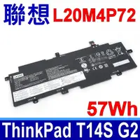 在飛比找PChome24h購物優惠-LENOVO 聯想 L20M4P72 電池 ThinkPad