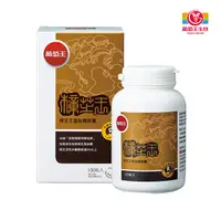 在飛比找PChome24h購物優惠-葡萄王 樟芝王100粒(樟芝多醣9%補精力有活力)