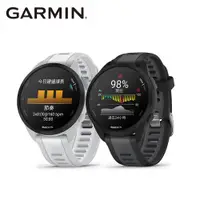 在飛比找ETMall東森購物網優惠-【GARMIN】 Forerunner 165 GPS腕式心