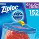 雙層夾鏈冷凍保鮮袋-大 152入 Ziploc Gallon Freezer Bag COSCO代購 D921279