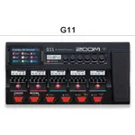 <魔立樂器> 大降價ZOOM G11旗艦型吉他綜合效果器 全彩觸碰式螢幕 LOOPER 錄音界面 鼓機公司貨保固18個月