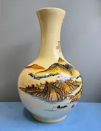 在飛比找Yahoo!奇摩拍賣優惠-【閒雲雅士】中華陶瓷 (#24) — 釉下彩天球瓶 秋溪垂釣