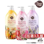 SHOWER MATE 微風如沐香氛沐浴乳 900G 3入組 台灣總代理