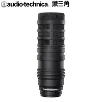 在飛比找蝦皮購物優惠-(新品平輸) Audio Technica 鐵三角 BP40