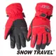 【SNOW TRAVEL 雪之旅】SKi-Dri 英國防水 透氣手套 紅 AR-72 防風手套│保暖手套│防水手套│防滑手套│刷毛手套│機車手套│重機手套