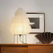 Noguchi Floor Lamp, Akari Rice Paper Lamp, Paper Lantern Floor Lamp with Warm and Cozy Ambiance for Any Room