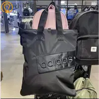 在飛比找蝦皮購物優惠-【台灣現貨 熱賣】新品 Adidas 愛迪達後揹包 後揹包 