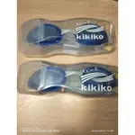 KIKIKO藍鏡框白帶泳鏡鼻樑白色C230920099