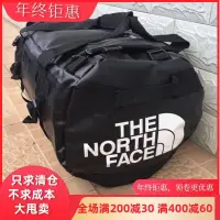 在飛比找露天拍賣優惠-台灣現貨24h delivery→新品the north f
