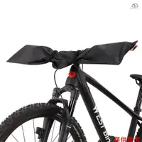 在飛比找蝦皮商城優惠-SNYD3 腳踏車把手防塵罩 把手保護套 山地車防雨車把罩 