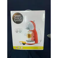 在飛比找蝦皮購物優惠-【雀巢咖啡】Dolce Gusto 咖啡機 MiniMe(雲