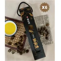 在飛比找PChome24h購物優惠-【瑞蚨園】台灣苦茶油500ml單瓶入禮盒*6盒