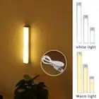 LED PIR Motion Sensor Strip Light USB Rechargeable Magnetic Cabinet Closet Lam ♢