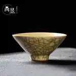 茶道 瓷器 主人 杯 單 杯 哥 窯 喝水 茶杯 龍泉 開 片 釉 高端 功夫 茶具 單 個 人品 茗 杯