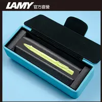 在飛比找PChome24h購物優惠-【雷雕免費刻字】LAMY SAFARI 系列 2023 限量