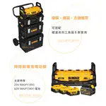 [進化吧工具屋]限先匯款郵寄*得偉公司貨 DEWALT DCB1800充電式 20V~60V通用 發電機 電源供應器