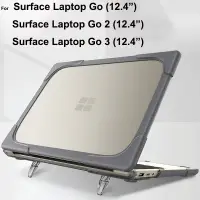 在飛比找蝦皮購物優惠-高檔防摔殼適用於微軟 Surface Laptop Go 3