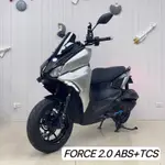 🔥[小新MOTO] 2022年YAMAHA FORCE2.0 ABS+TCS🔥全車精品改裝、可遇不可求！歡迎試車👏