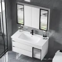 在飛比找蝦皮購物優惠-實木白色浴室鏡櫃隱藏式鏡櫃風水鏡現代簡約衛生間智能浴室櫃組閤