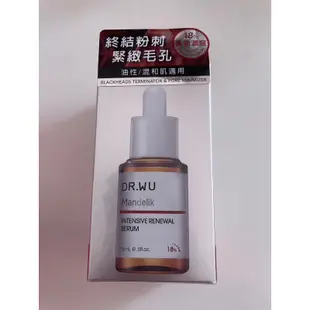 DR.WU杏仁酸溫和煥膚精華15ML 18%