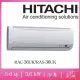 【HITACHI 日立】5-6坪五級定頻冷專一對一分離式冷氣(RAC-36UK/RAS-36UK)