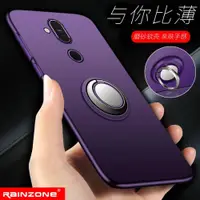 在飛比找ETMall東森購物網優惠-適用諾基亞x7手機殼nokia x7防摔硅膠7.1plus磨