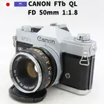 CANON FTB QL 銀色 35 毫米單眼膠卷相機 + FD 50MM 1:1.8 來自日本