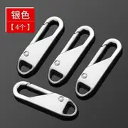 Set of 4: Alloy Zipper Pull Tab 4 Pcs - Silver - One Size
