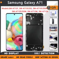 在飛比找蝦皮購物優惠-Lcd 6.7" 適用於三星 Galaxy a71 SM-A